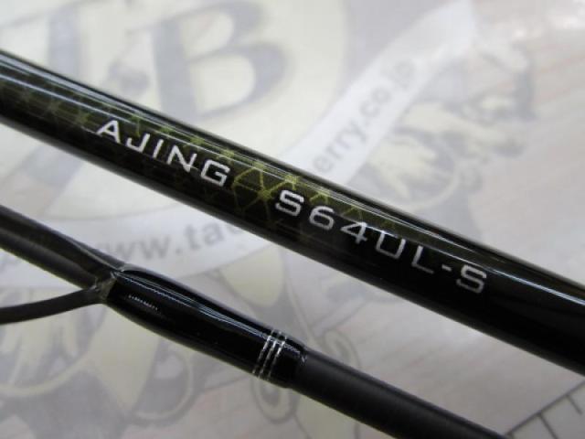 19ソルティーアドバンスアジング S64UL-S