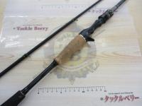 バスビートⅢ BBC-652MHⅢ