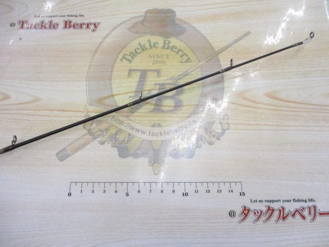 ヴァルキリー VKC-71MH