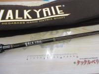 ヴァルキリー VKC-71MH