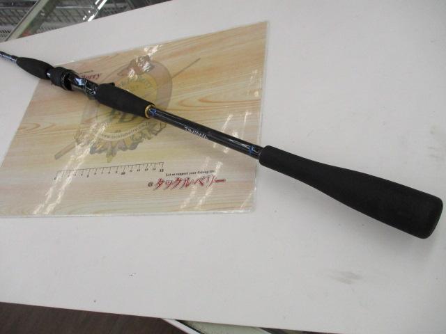 ブラストBJ 66XXHB