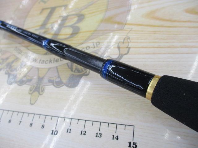 ブラストBJ 66XXHB