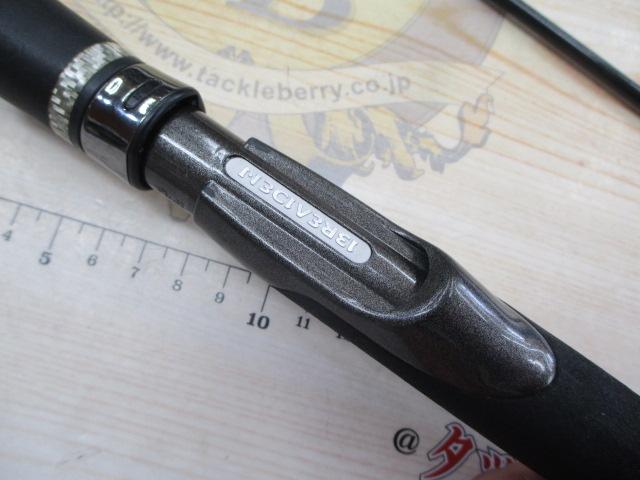 グラマーロックフィッシュ TE74fortunateNB