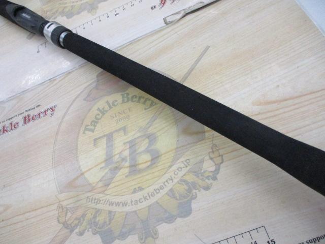 23ルアーマチックソルト S96M