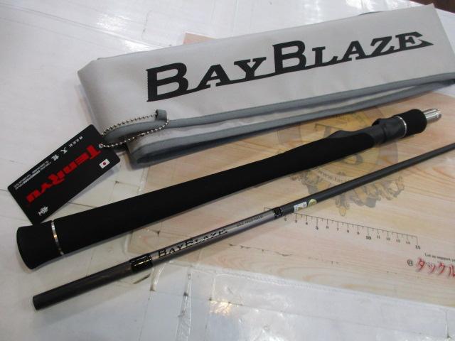 ベイブレイズ BBZ662S-MLK