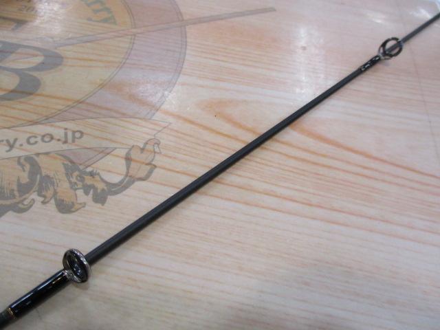 ベイブレイズ BBZ662S-MLK