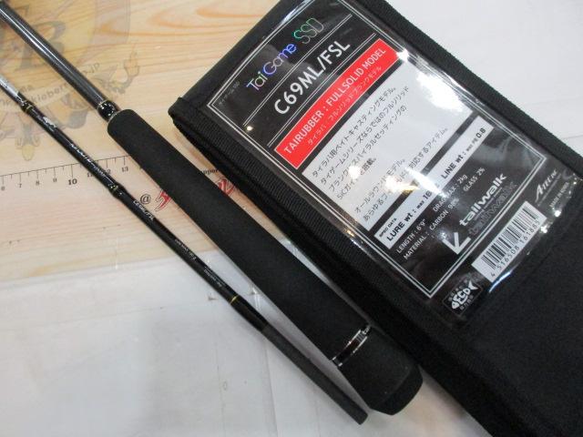 タイゲームSSD C69ML/FSL