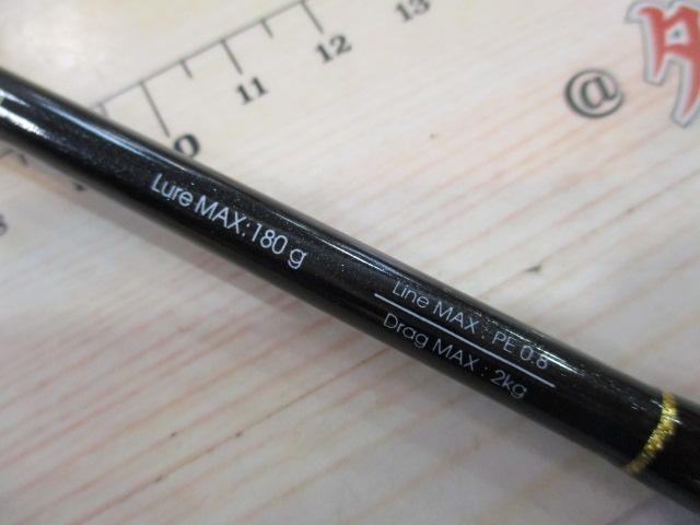 タイゲームSSD C69ML/FSL