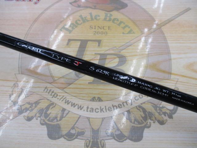 ゲーム タイプJ S625R(ノーマルガイド)