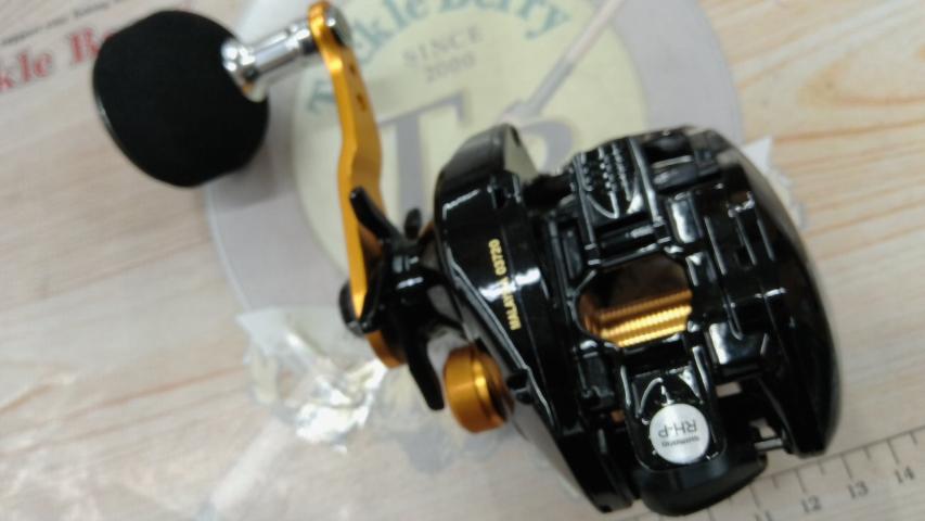 17ゲンプウXT 200PG