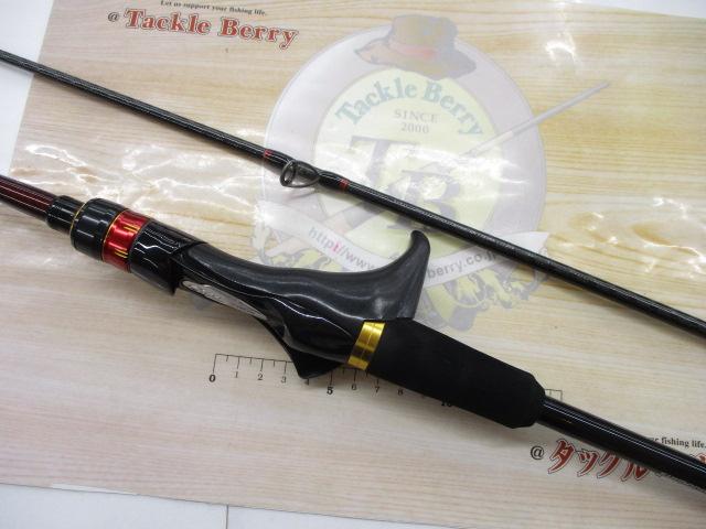 20炎月SS B610MH-S/R｜＠ベリーネット 日本最大新品中古釣具WEBショップ