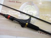 20炎月SS B610MH-S/R