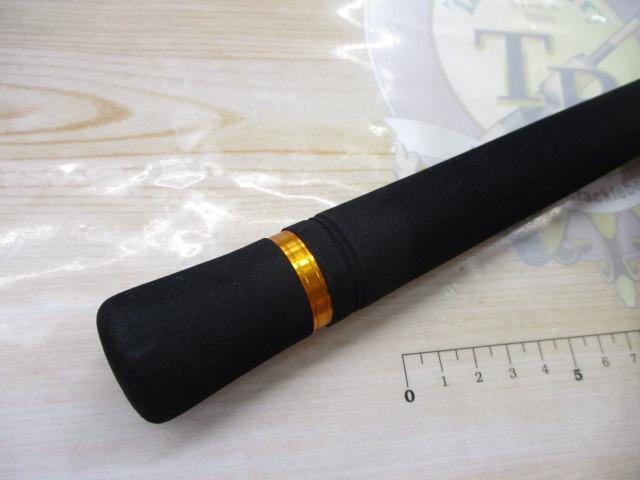 クロステージ CRX-962M