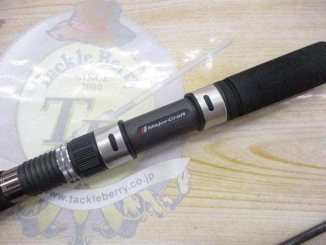 クロステージ CRX-962M