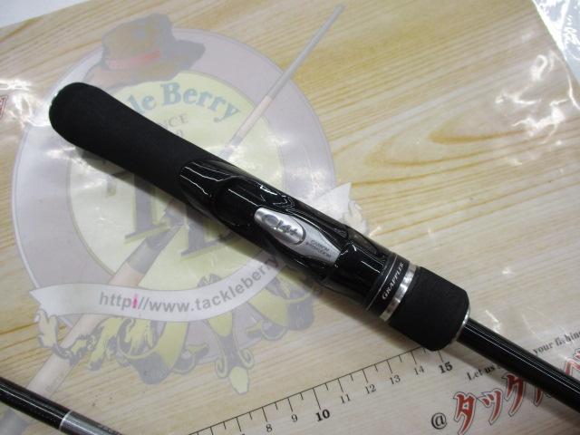 19グラップラータイプLJ S66-0