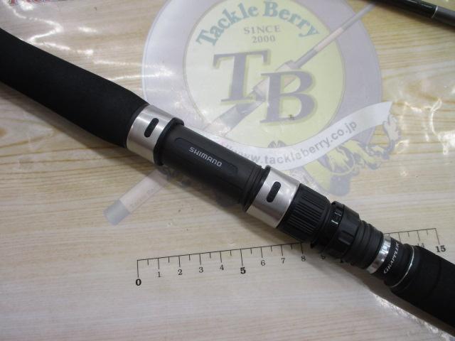 19グラップラータイプJ S60-2