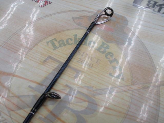 16オシアジガー S624