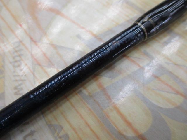 16オシアジガー S624