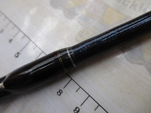 16オシアジガー S624