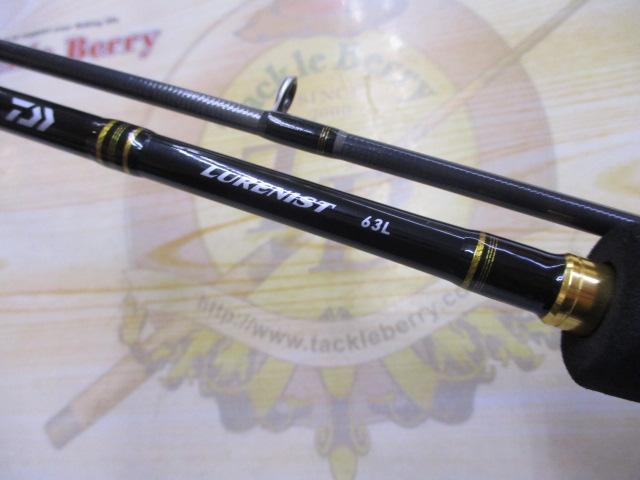 ルアーニスト 63L