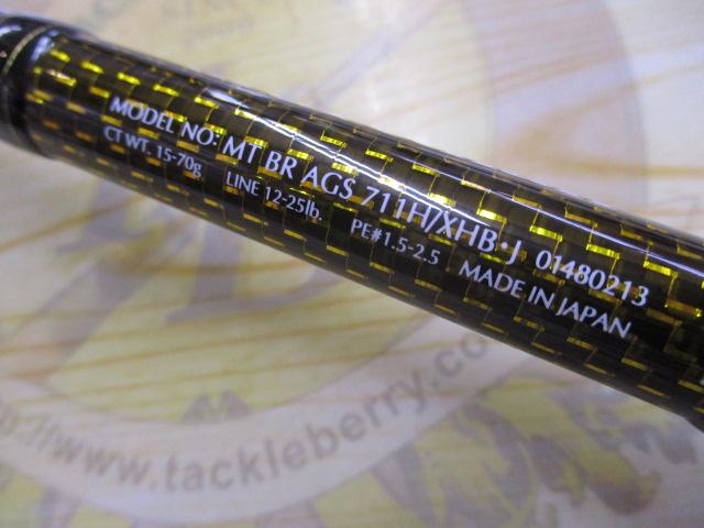 モアザンブランジーノ AGS711H/XHB・J