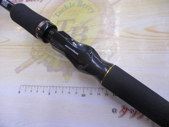 モアザンブランジーノ AGS711H/XHB・J