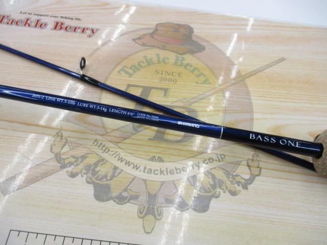 02バスワン 2651-2