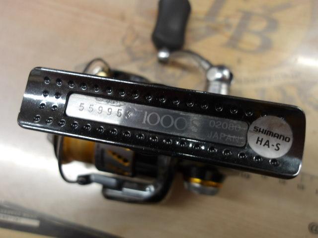 07ステラ 1000S｜＠ベリーネット 日本最大新品中古釣具WEBショップ