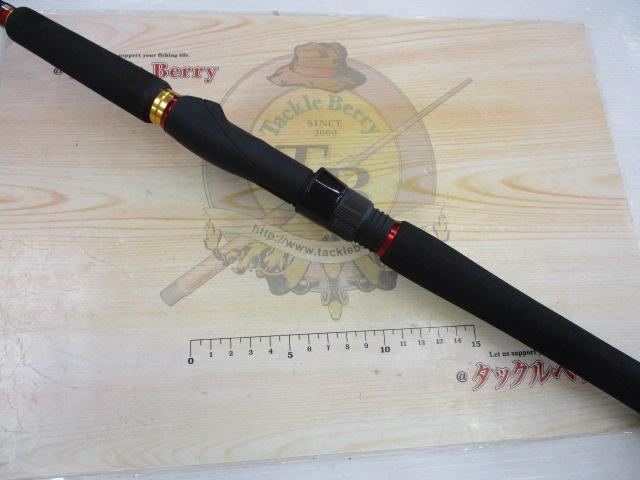 シーバスハンターX 90ML