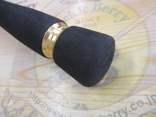 シーバスハンターX 90ML