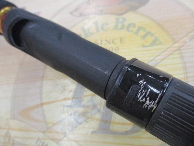 シーバスハンターX 90ML