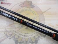 シーバスハンターX 90ML