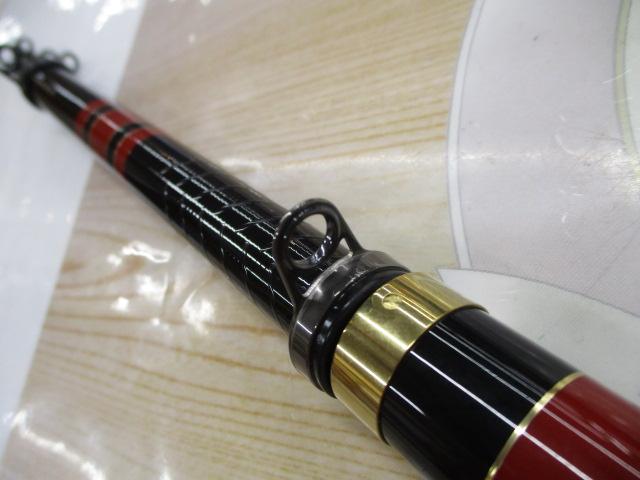 がま磯我夢者アルティメットS 三-五三