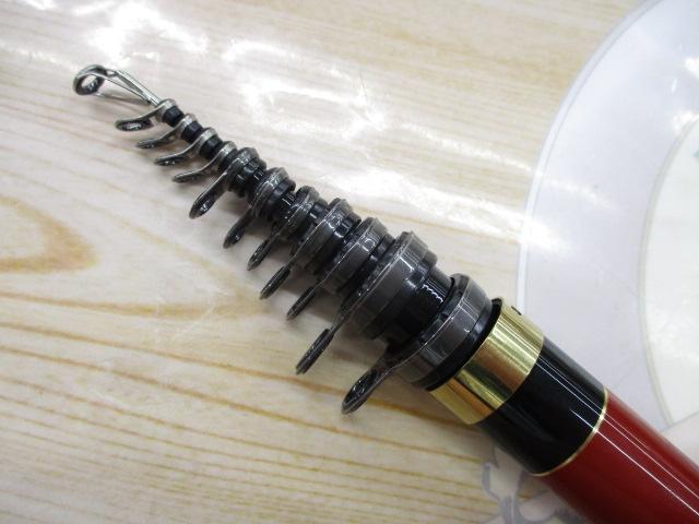 がま磯我夢者アルティメットS 三-五三