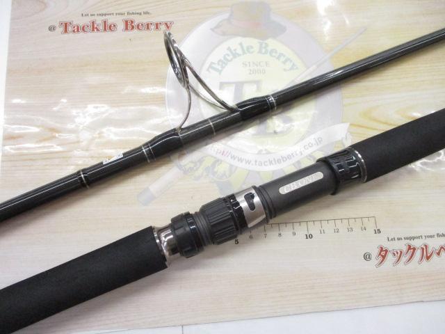 VFR8215 ブルーウォータープラッギン