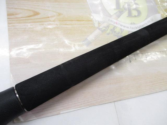 VFR8215 ブルーウォータープラッギン