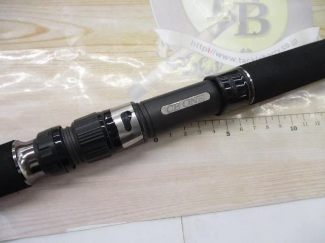 VFR8215 ブルーウォータープラッギン