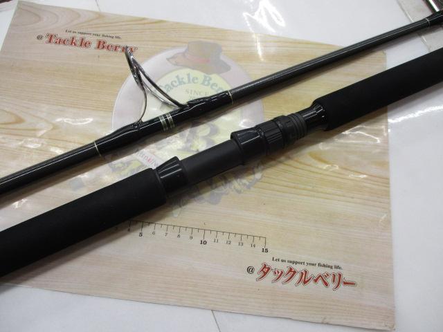 レイジングブル 95SD