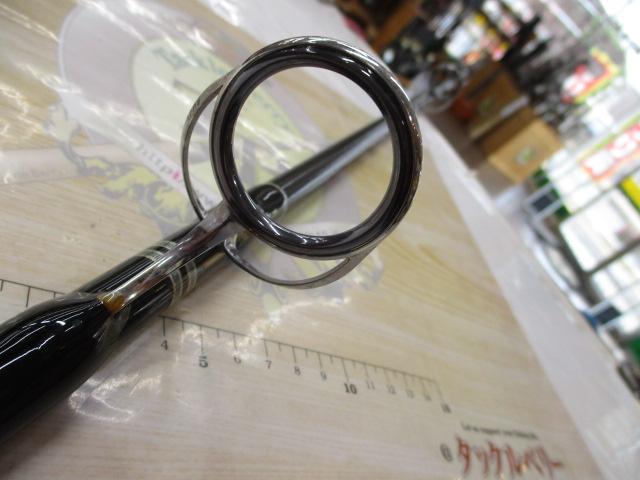 レイジングブル 95SD