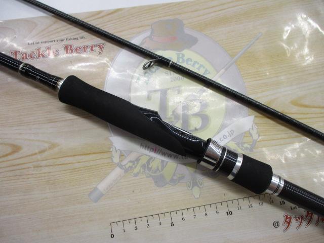 ディアルーナXR S806ML｜＠ベリーネット 日本最大新品中古釣具WEBショップ