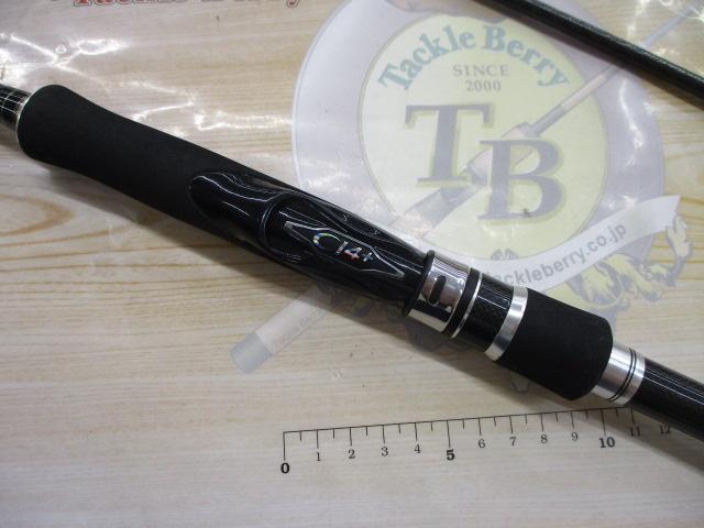 ディアルーナXR S806ML｜＠ベリーネット 日本最大新品中古釣具WEBショップ