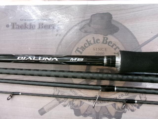 17ディアルーナMB S900ML-4