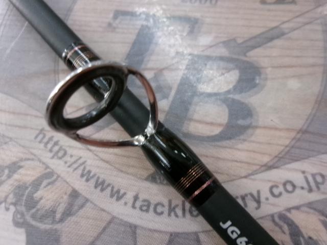 ソルティースティック JG606LB