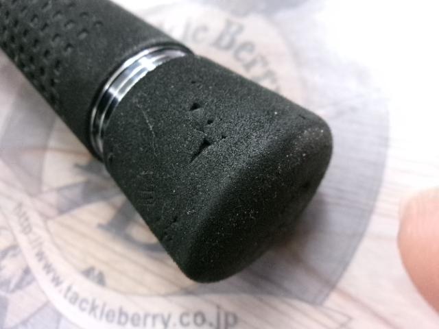 オシアジガーコンセプトS S62-3