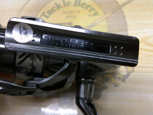 21コンプレックスXR 2500 F6 HG