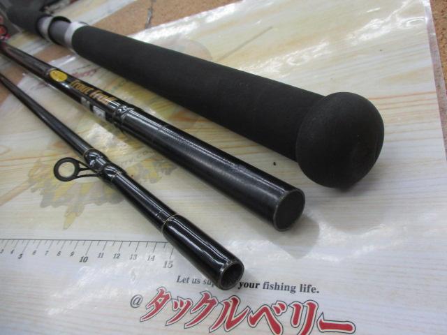 トラウトトロール FG-110TRL