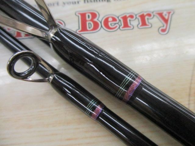 紅牙テンヤゲーム H-240