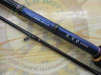 紅牙テンヤゲーム H-240