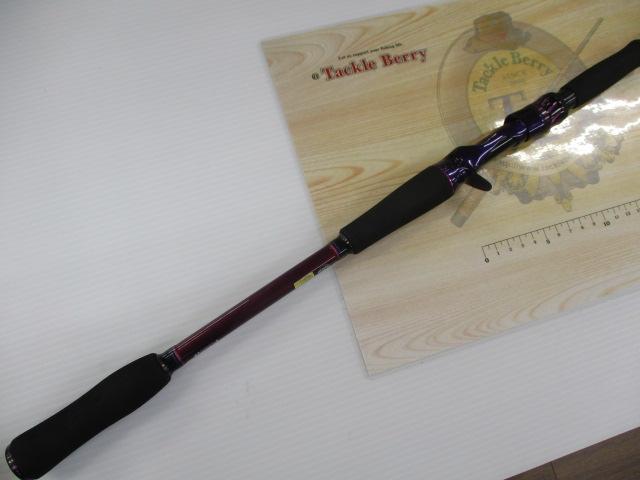 ハートランドリベラリスト 763M+RSB-23｜＠ベリーネット 日本最大新品