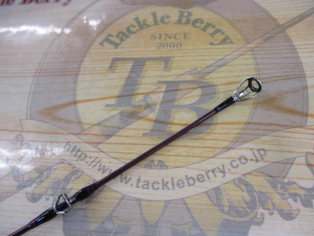 ハートランドリベラリスト 763M+RSB-23｜＠ベリーネット 日本最大新品